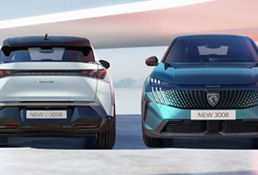 dealer_2day-test-drive_258_175.jpg