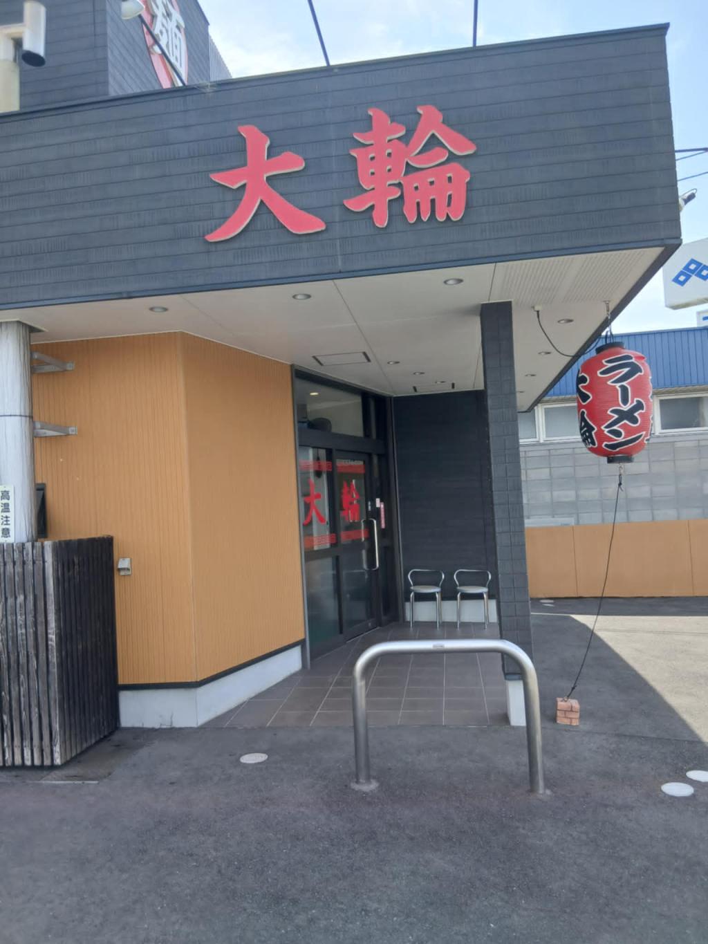 定期的に行きたくなるお店