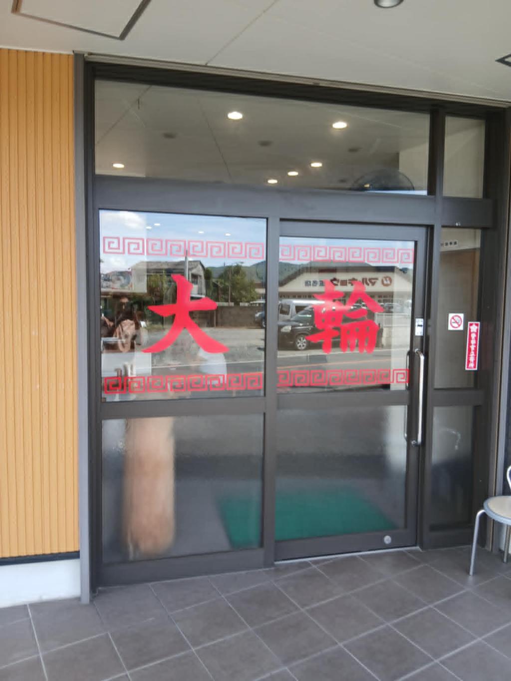 定期的に行きたくなるお店