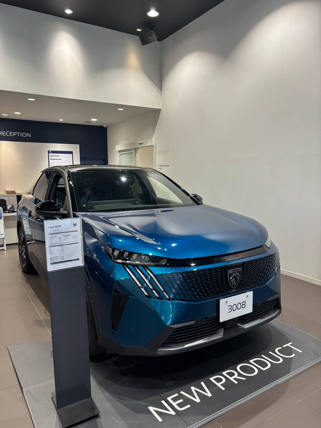 3008 デビューフェア★