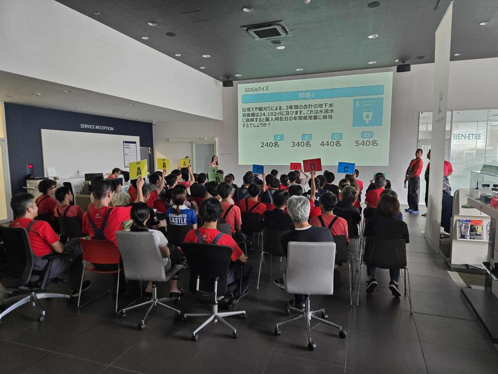 社内SDGs勉強会‼