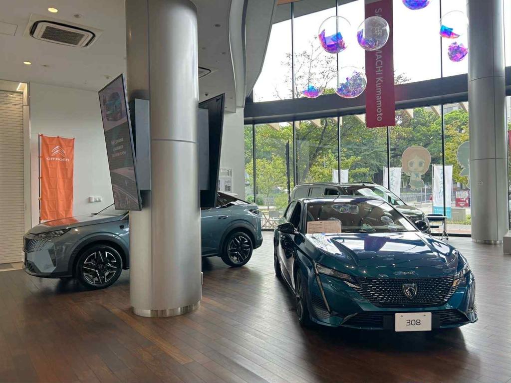 展示会のお知らせ