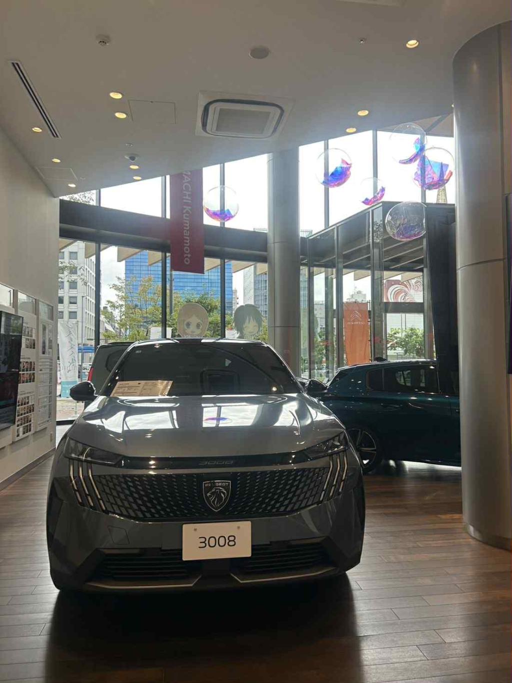 本日最終日！！！