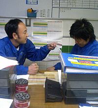 「1号、2号 対談」その②