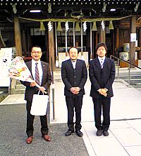 「仕事始め」
