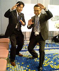 「以外と有名人？」