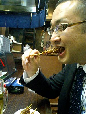 「禁酒　禁煙」