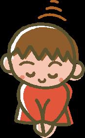 はじめまして（本山編）