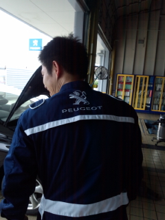 真っ只中