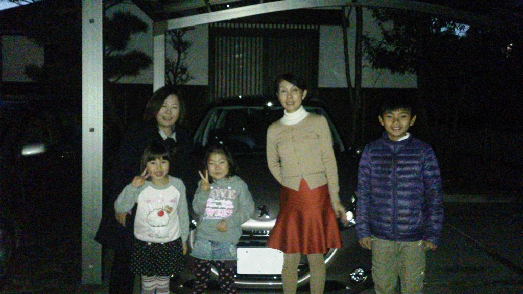祝☆納車