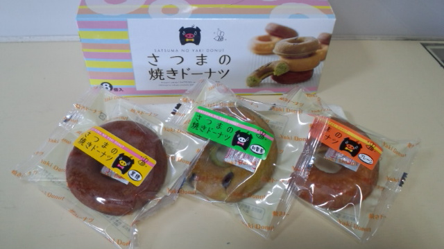 嬉しい出来事☆