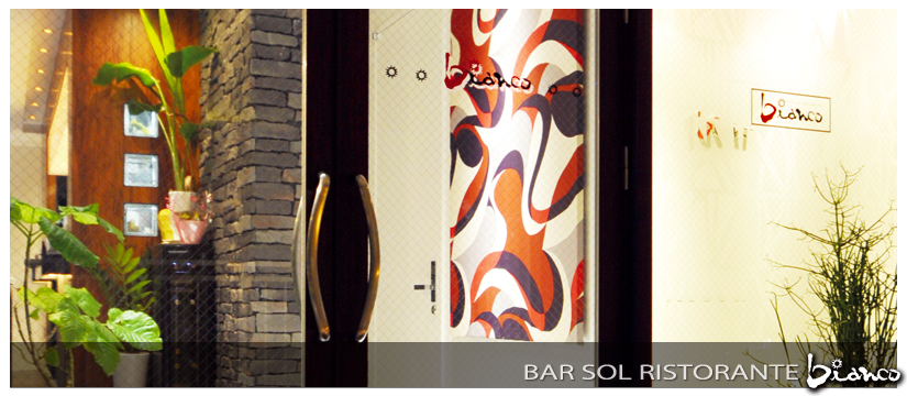 ★☆オーナー様お食事会☆★