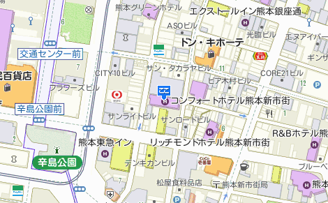 ★☆オーナー様お食事会☆★