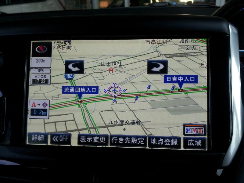 プジョー208純正ナビゲーション