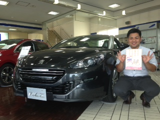 愛車の日常点検