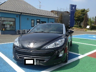 展示会開催中！！