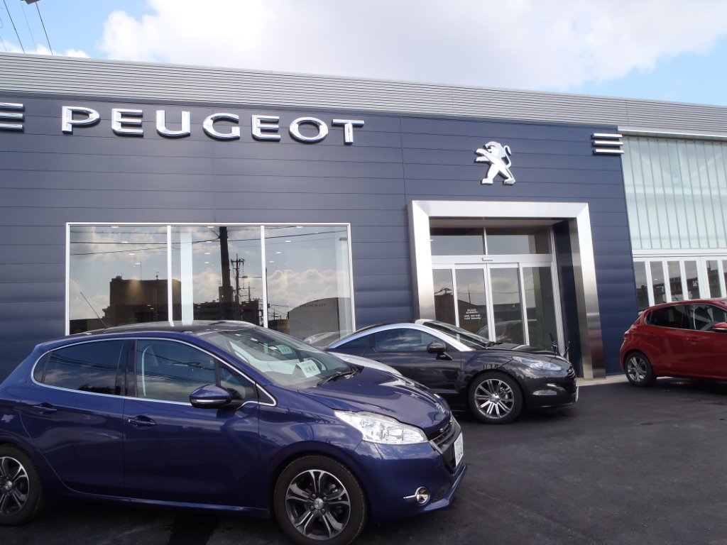 今年も１年ありがとうございました