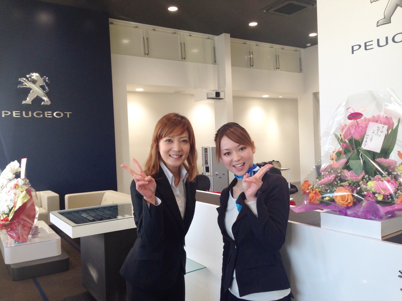 なんて素敵な日☆★