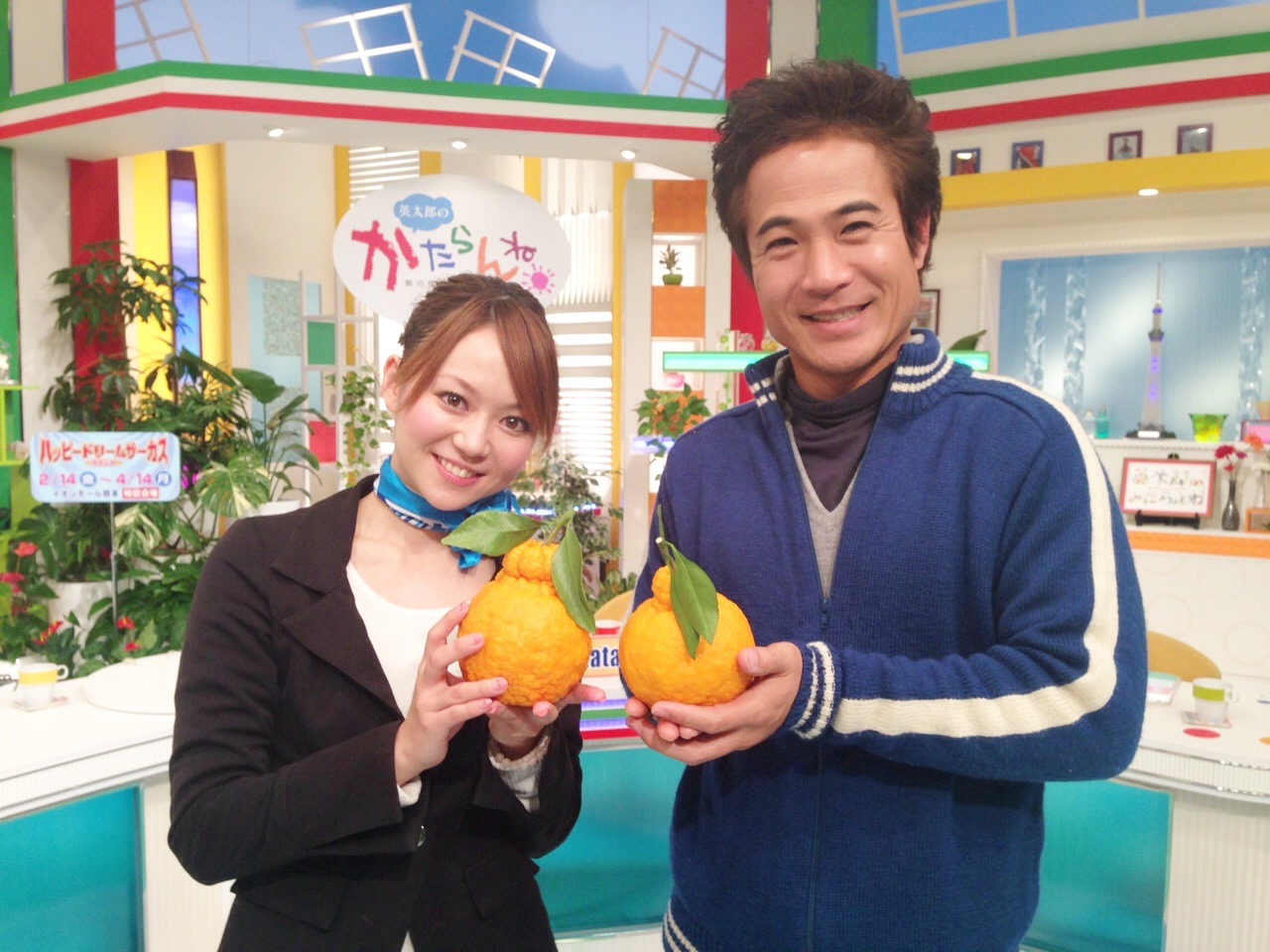 なんて素敵な日☆★