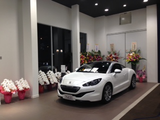 本日もありがとうございました。