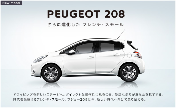 ありがとうございました。