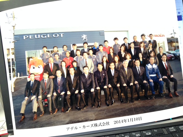 あ　り　が　と　う　。