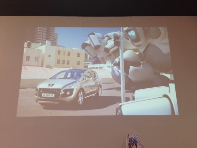 新プジョーショールームは…