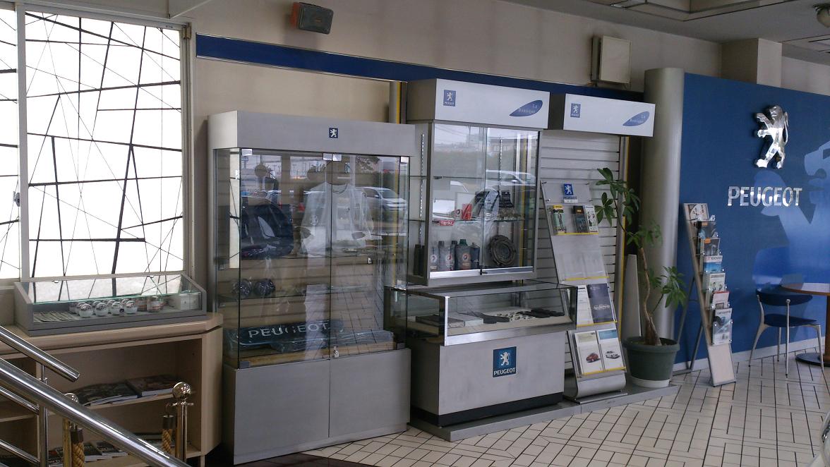 ビフォー・アフター