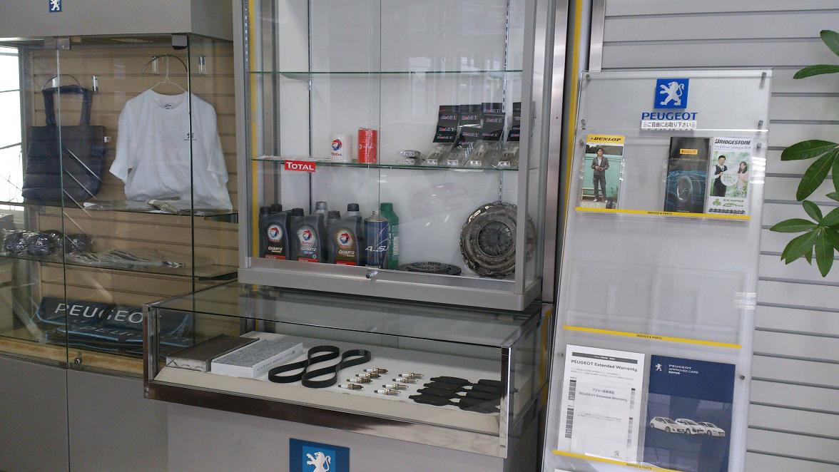 ビフォー・アフター