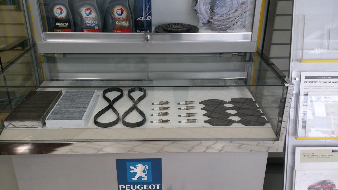 ビフォー・アフター