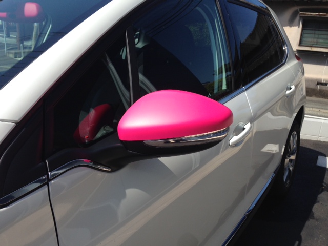 可愛くなった2008♡