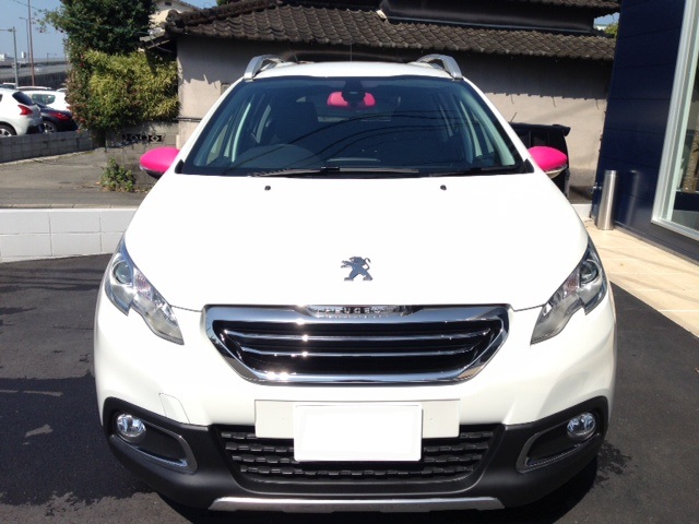 可愛くなった2008♡