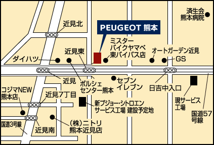 プジョー新工場