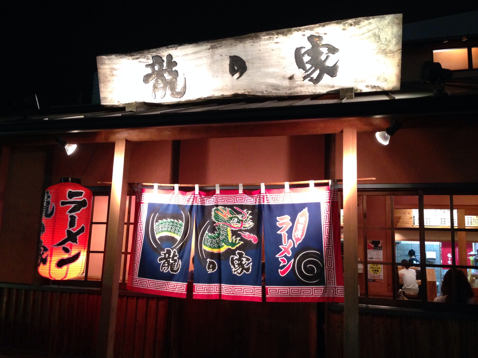 トリコロールの208