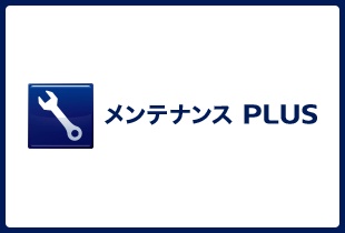 またまたやります!!