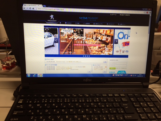 “Ｌｅ　Ｃｌｕｂ　ＰＥＵＧＥＯＴ”