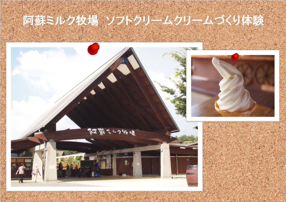 プジョーオーナーツーリングの試乗コース♪