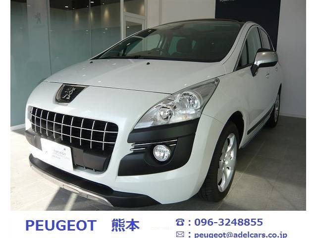★プジョーおすすめ中古車★
