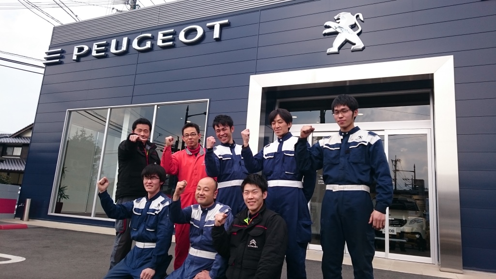 アフターセールス顧客満足度 全国1位