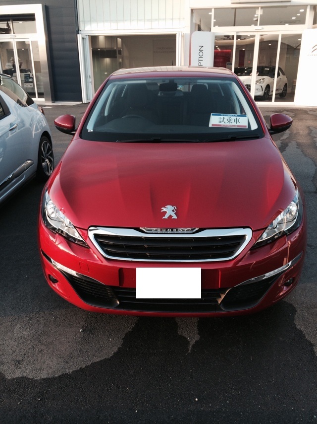 顔が少し違います