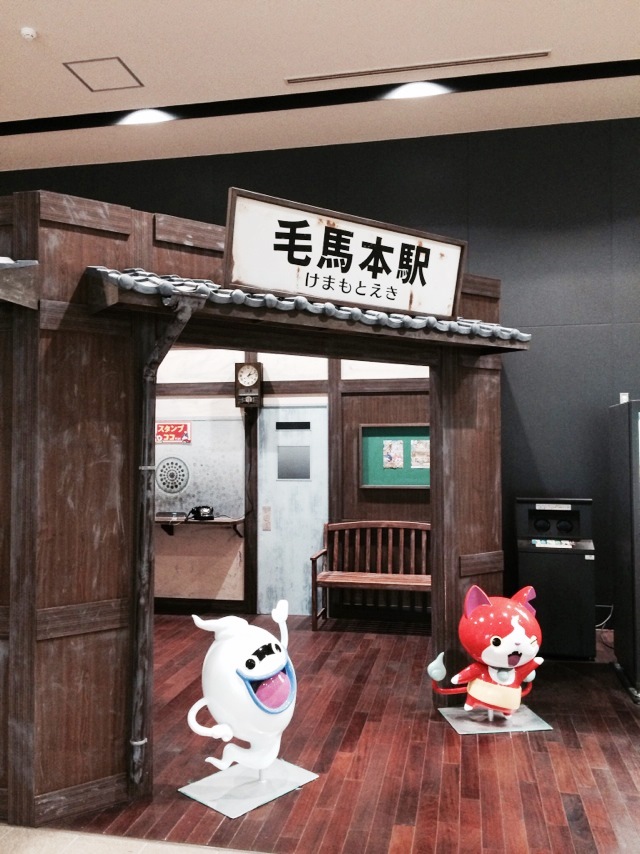 期間限定観光スポット！