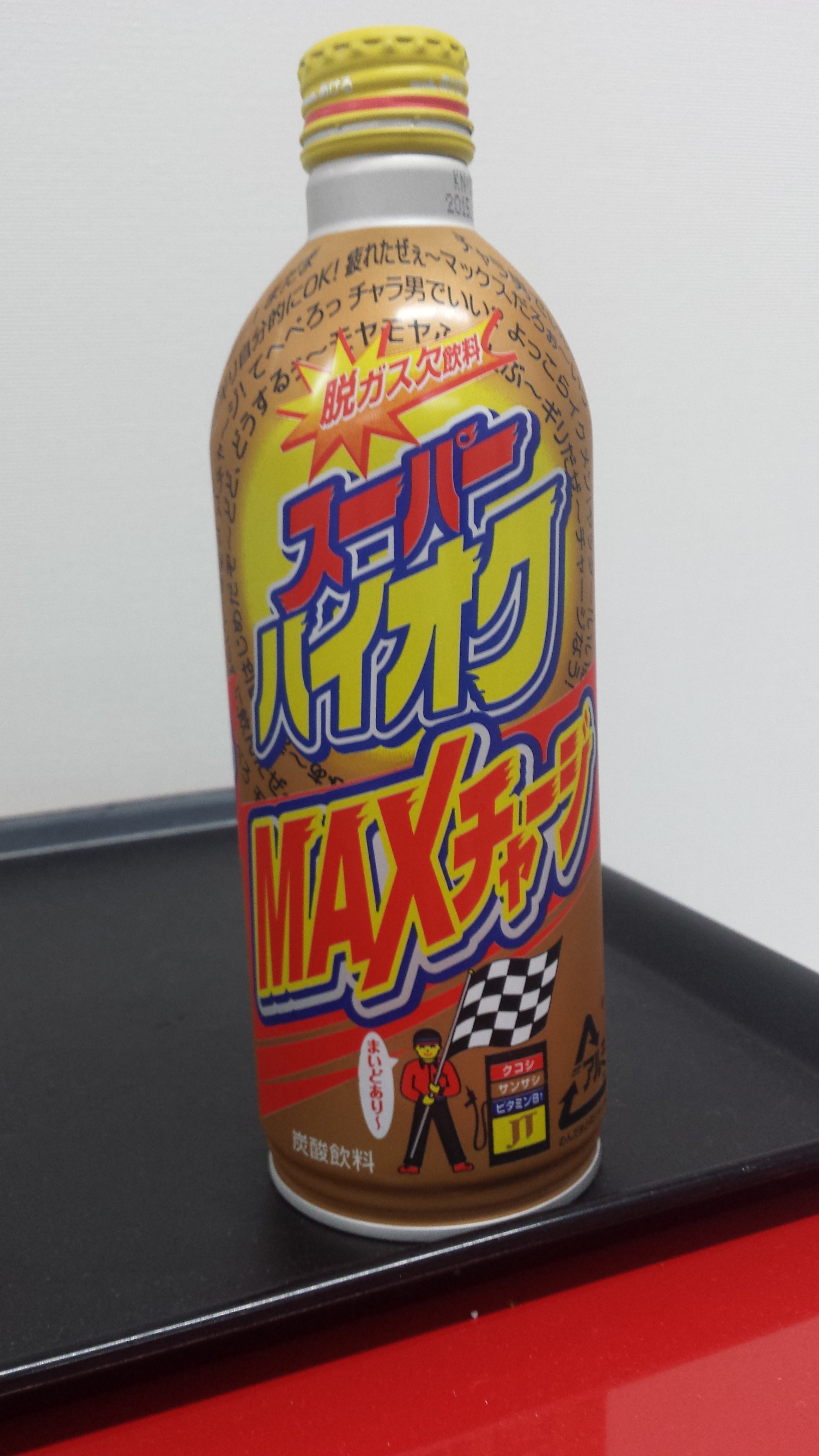 俺のシリーズ