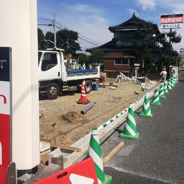 営業してます！