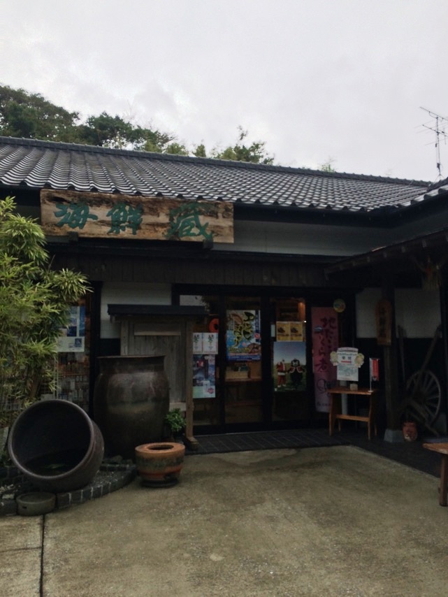 ツーリング情報！