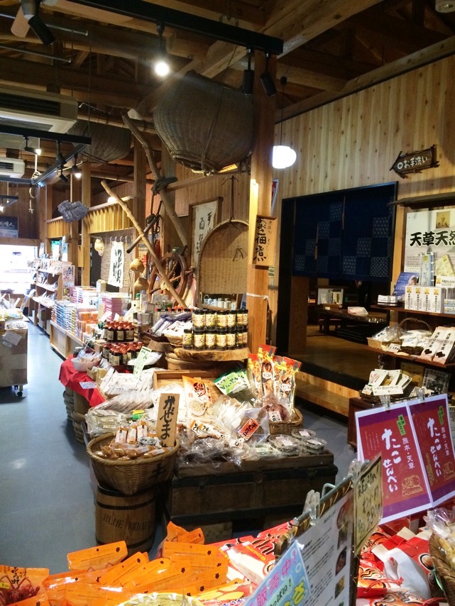 ツーリング情報！