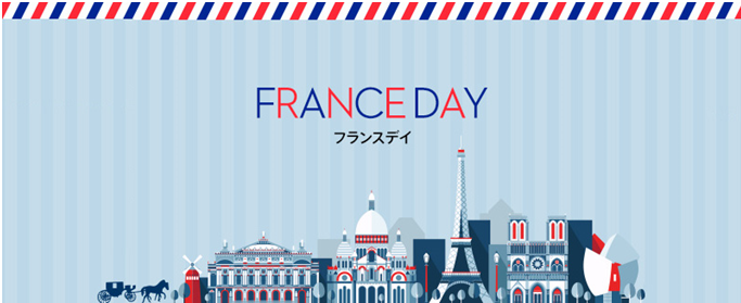 にんにくパンの作り方