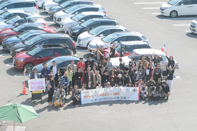 ツーリング大成功?!