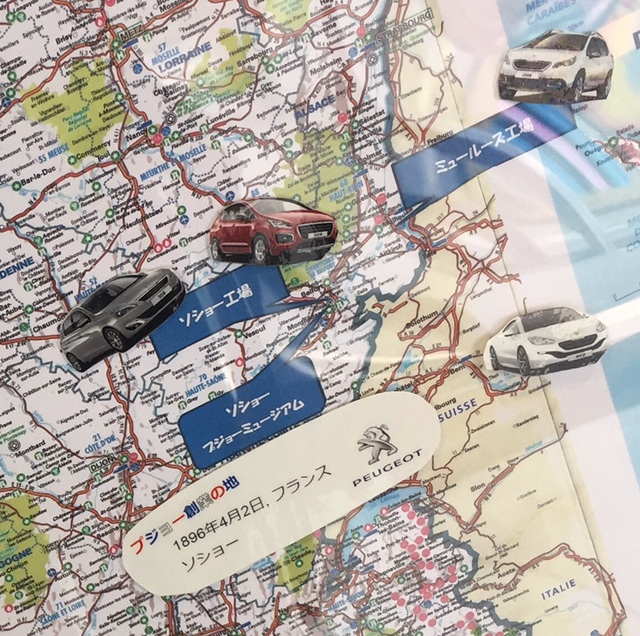 愛車はどこで・・・？