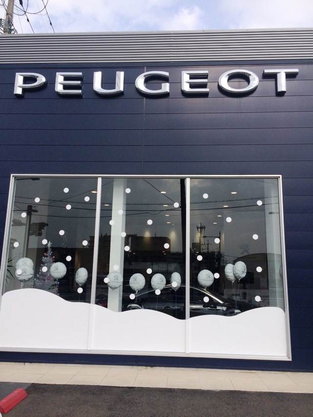 クリスマス仕様