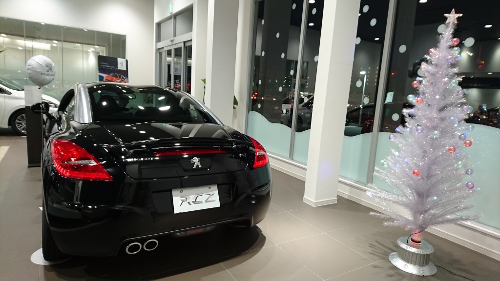 PEUGEOT CHRISTMAS FAIR 